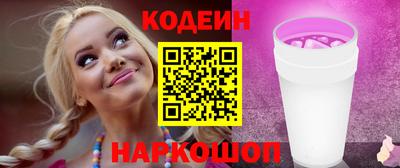 дживик Севастополь