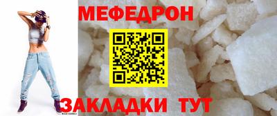 дживик Севастополь
