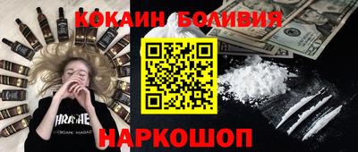 трава Свободный