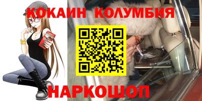 трава Свободный