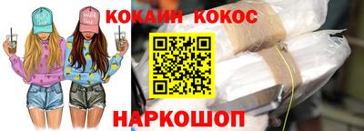 трава Свободный