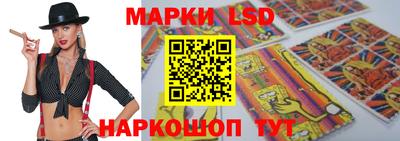 крисы Северобайкальск