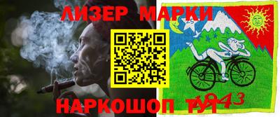 трава Свободный