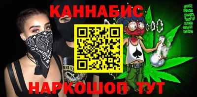 трава Свободный