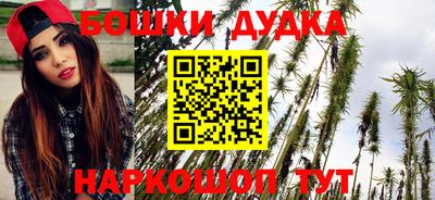 крисы Северобайкальск