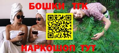 трава Свободный