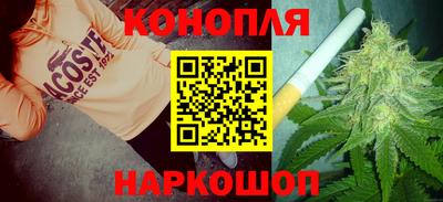 трава Свободный