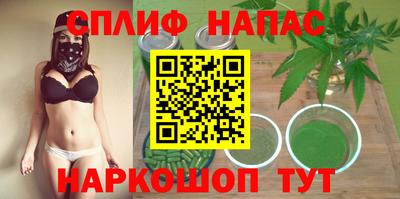 дживик Севастополь