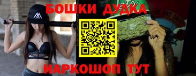 трава Свободный