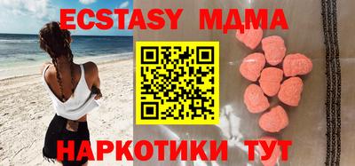 дживик Севастополь