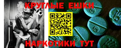 трава Свободный