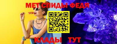 трава Свободный