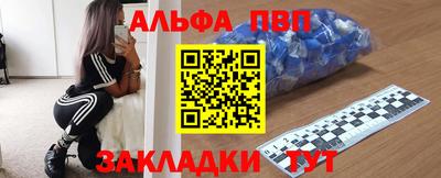 трава Свободный