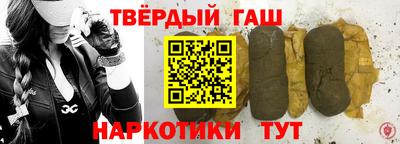дживик Севастополь