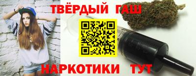 дживик Севастополь