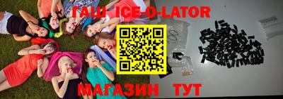 трава Свободный