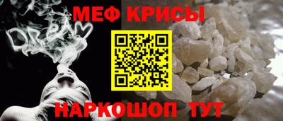 трава Свободный