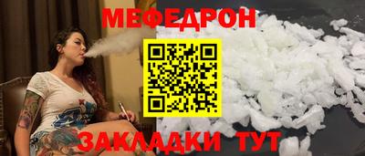 трава Свободный