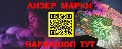 дживик Севастополь